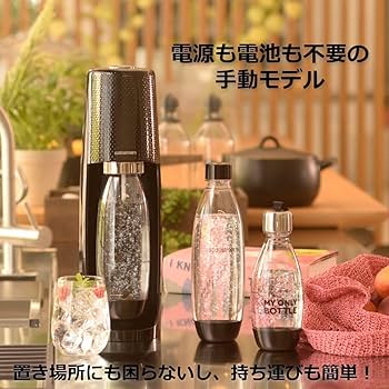 ソーダストリーム Spirit (スピリット） Amazon.co.jp: [公式] ソーダストリーム Spirit (スピリット)超